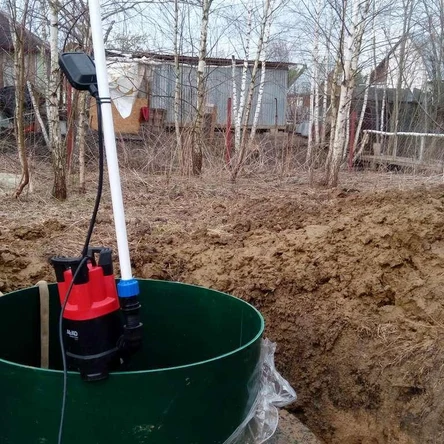 Консервация системы на зиму