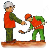 3.Земляные работы