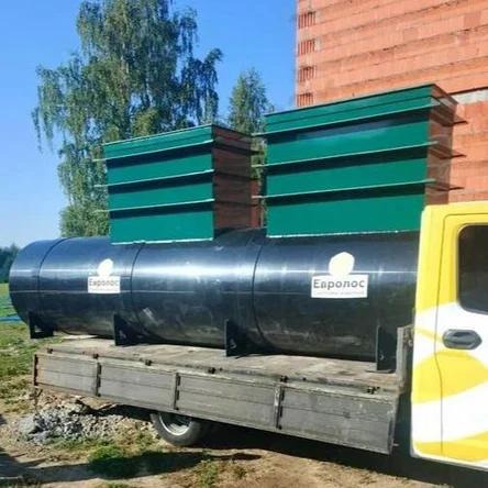 Доставка оборудования